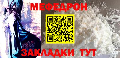 jwh Апрелевка