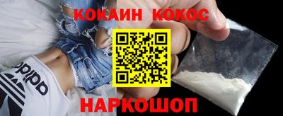 jwh Апрелевка