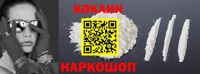 меф Аргун