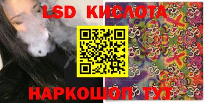 меф Аргун