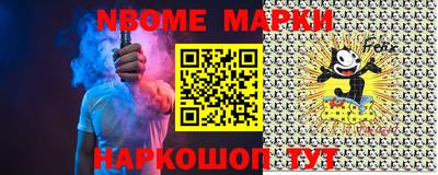 jwh Апрелевка