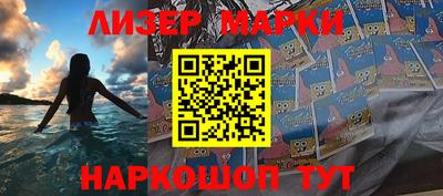 меф Аргун