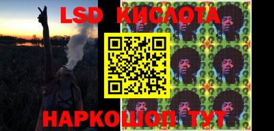 jwh Апрелевка