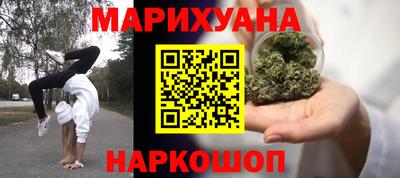 альфа пвп Апшеронск