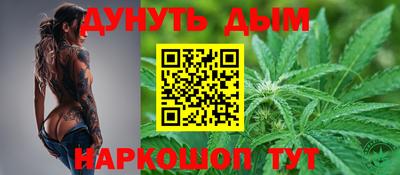 альфа пвп Апшеронск