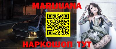 меф Аргун