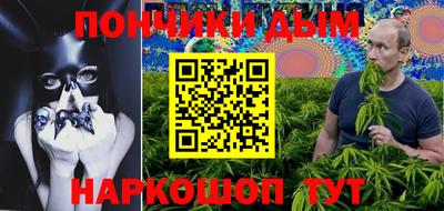 меф Аргун