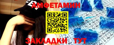 jwh Апрелевка