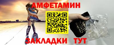 героин Абакан