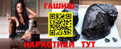 jwh Апрелевка