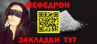 jwh Апрелевка