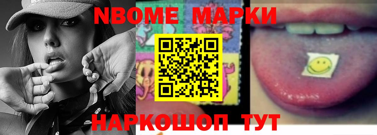 ЛСД экстази ecstasy Россия