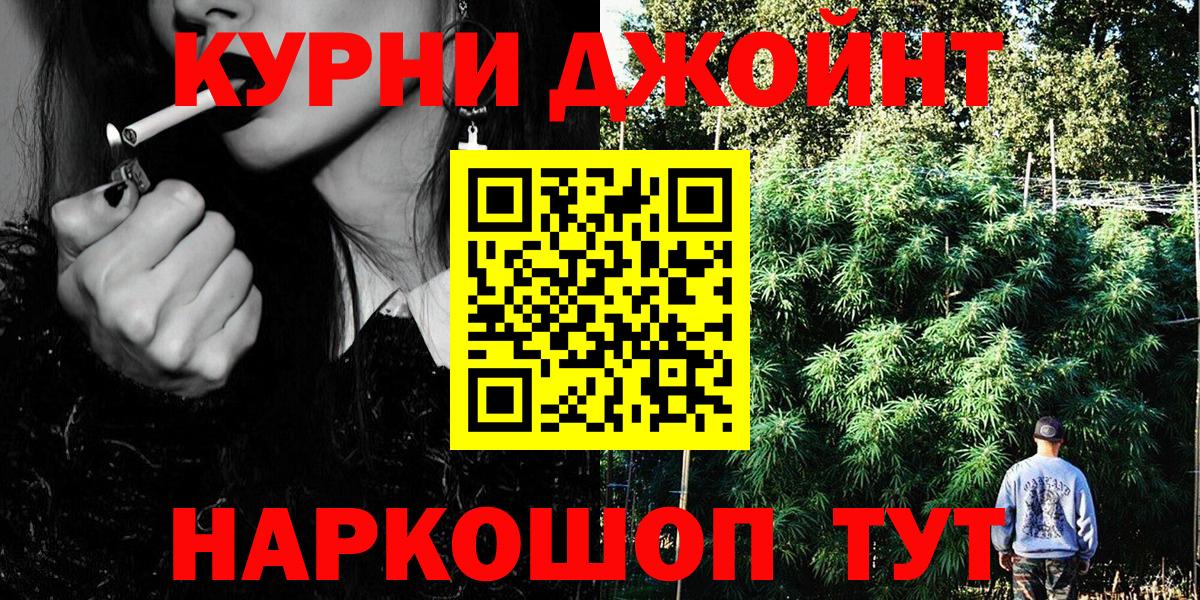 Марихуана SATIVA & INDICA Россия